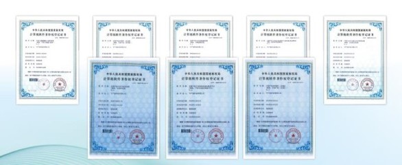 中產投公司榮獲國家與中關村高新技術企業雙認定，技術咨詢服務能力獲權威認可