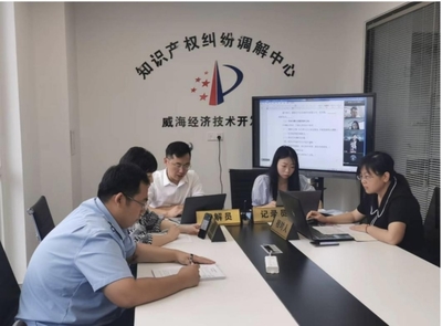 三個(gè)精準(zhǔn) 以知識產(chǎn)權(quán)法治營商服務(wù)為企業(yè)技術(shù)咨詢保駕護(hù)航