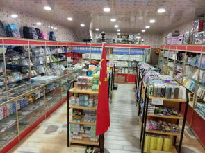 青海文具批發市場概覽與文具用品批發指南