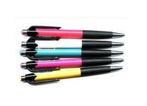 南山辦公用品 華僑城文具批發之愛好按制圓珠筆