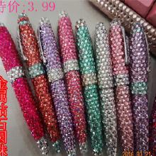 鑲鉆筆 璀璨文具禮品指南，從選購(gòu)到批發(fā)的全方位解析