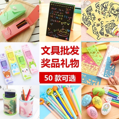 一元以下的驚喜 小禮品引爆學(xué)?；顒?dòng)創(chuàng)意激勵(lì)